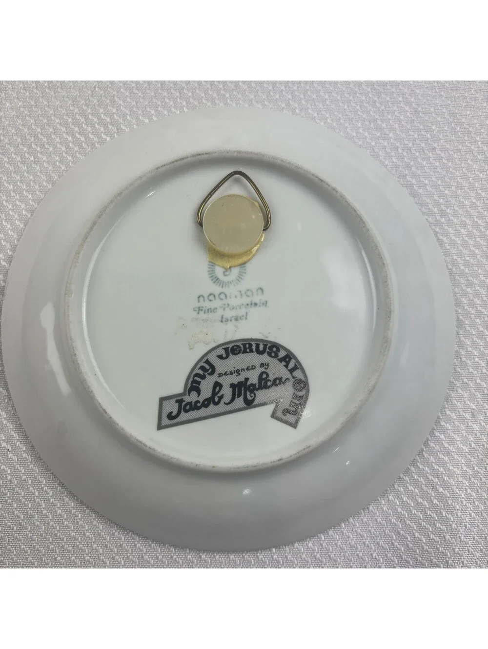 Vintage Jacob Malka Naaman Israel My Jerusalem Decorative Ceramic Wall Plate Art